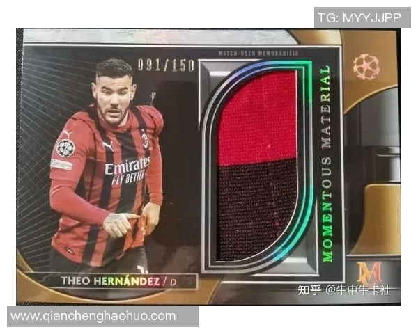 百色足球球星综合实力排名及成就分析榜单